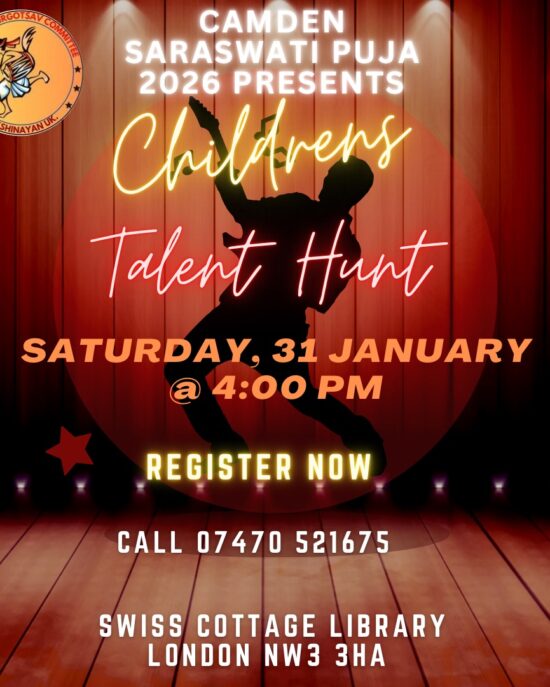 Children’s Talent Hunt 2026