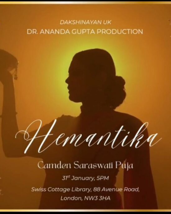 WhatsApp Image 2026-01-20 at 22.04.34