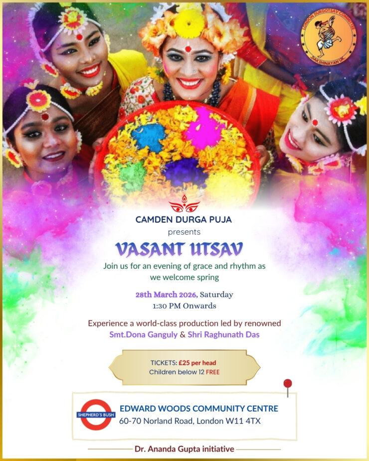 Vasant Utsav