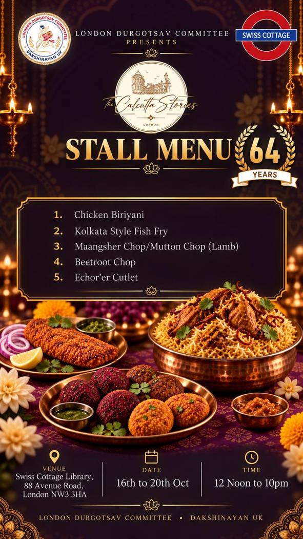 BKC - Biryani Kebab Chai